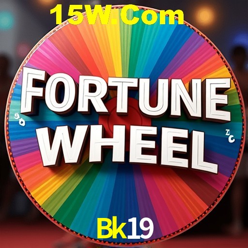 Exclusive Offers Bk19